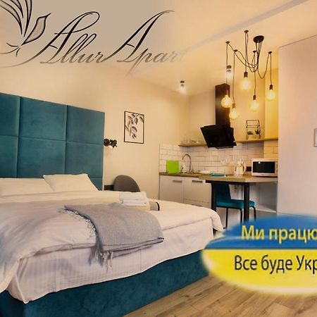 Allurapart Inn Mvz, Левобережная Мвц Kiev Exterior foto